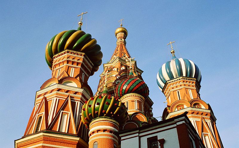 Cathédrale Saint-Basile-le-Bienheureux de Moscou