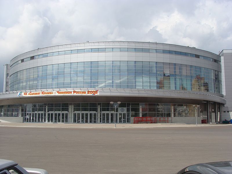 Oufa Arena