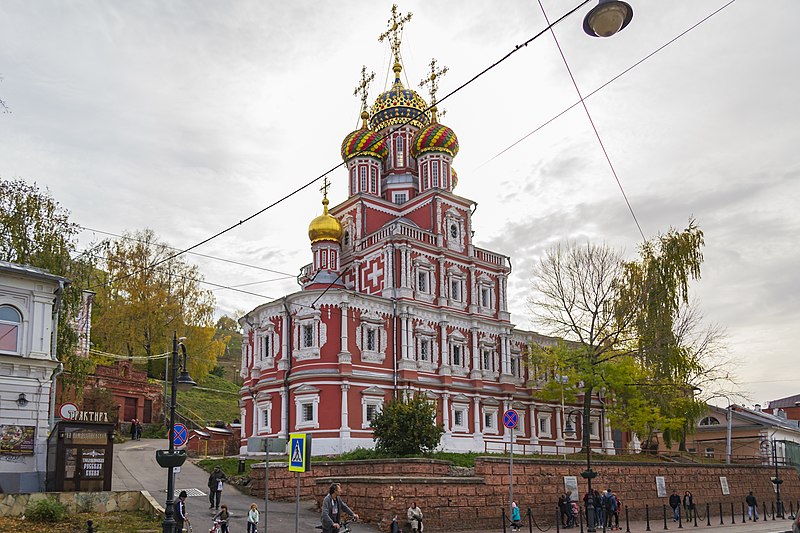 Église de la Nativité-de-la-Sainte-Vierge de Nijni Novgorod
