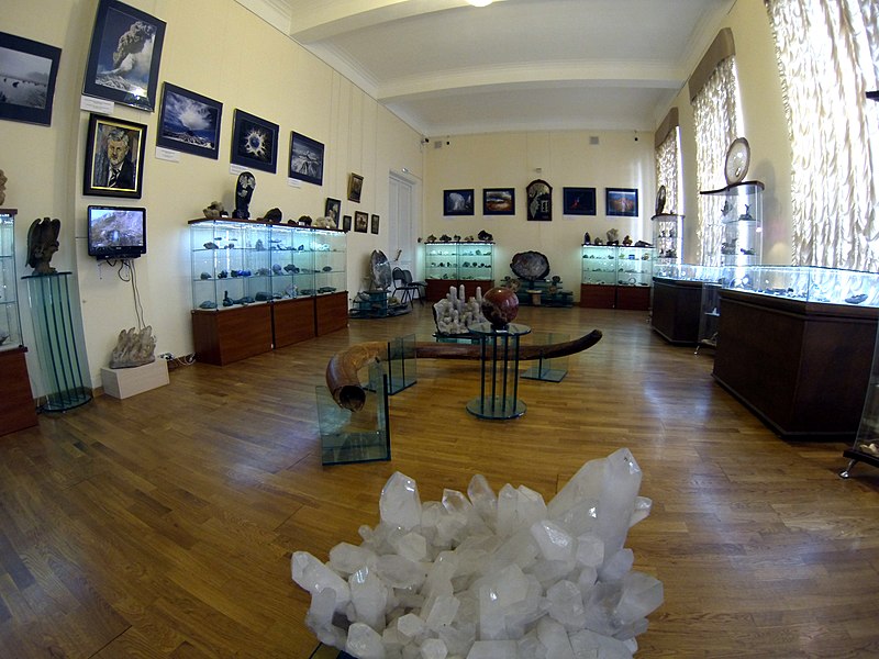 Vernadsky State Geological Museum