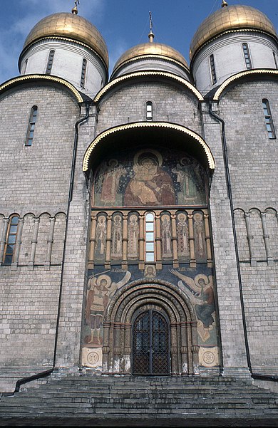 Catedral de la Dormición