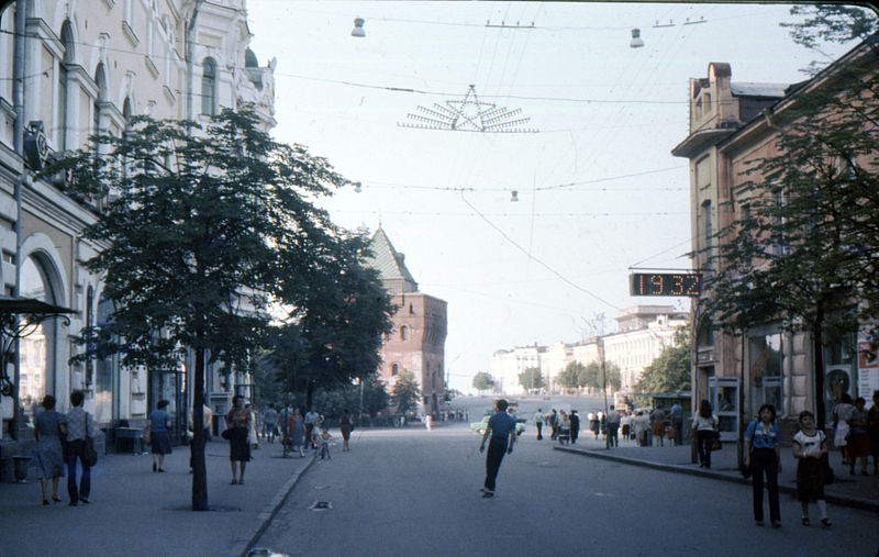 Bolshaya Pokrovskaya Street