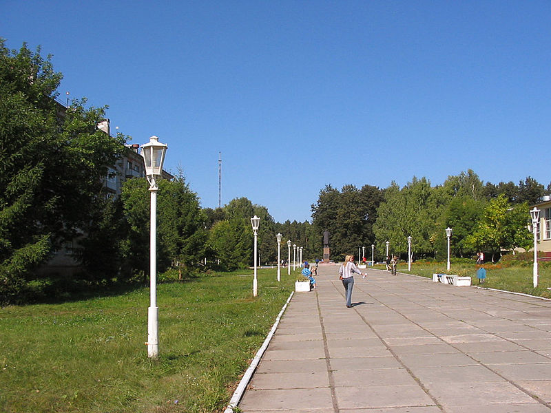 Dimitrovgrad