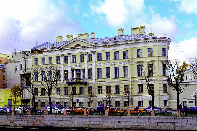 Palacio Anichkov