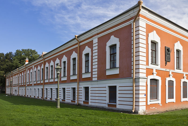 Musée d'État d'histoire de Saint-Pétersbourg