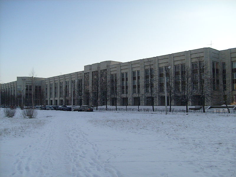 Staatliche Universität Sankt Petersburg