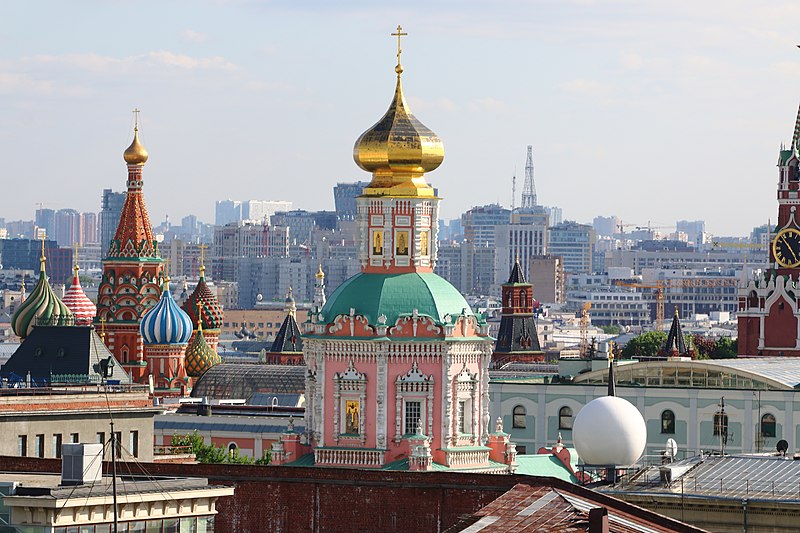 Epiphany Monastery