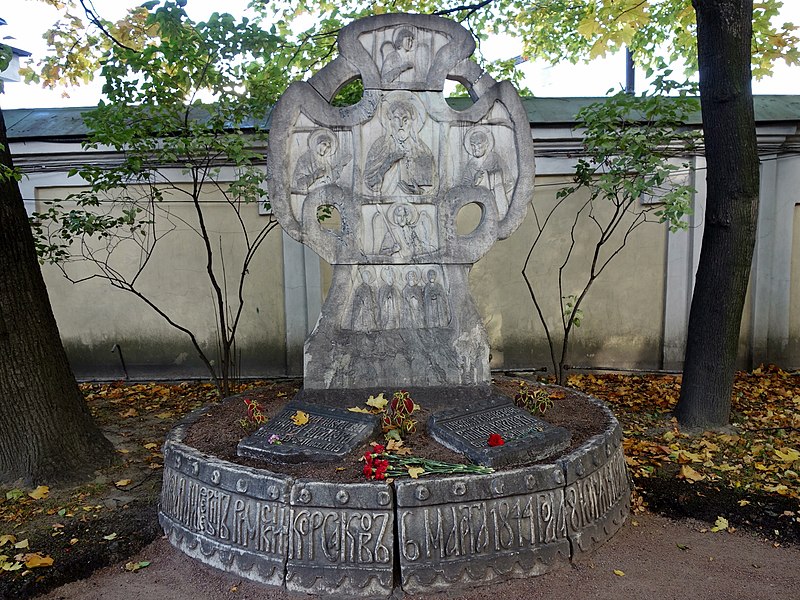 Cmentarz Tichwiński