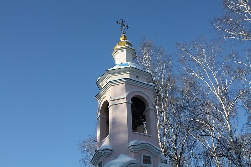 Church of the Holy Martyr Eugene