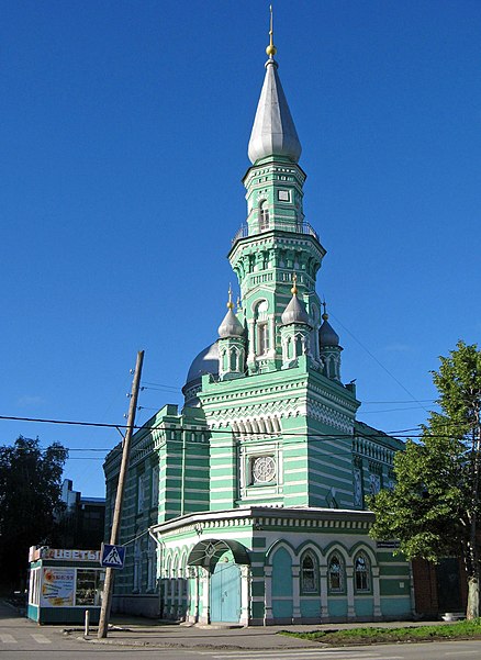 Moschee von Perm