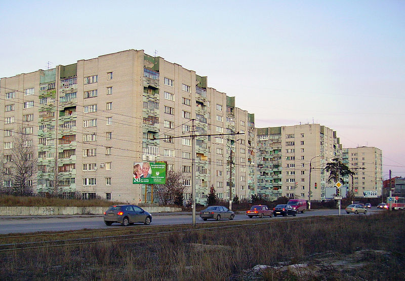 Dzerzhinsk