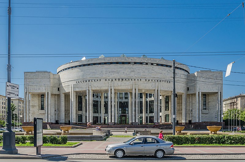 Biblioteca Nacional Rusa