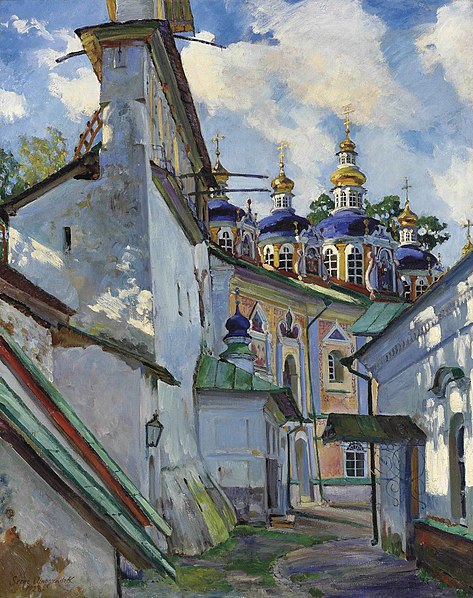 Monastère des Grottes de Pskov