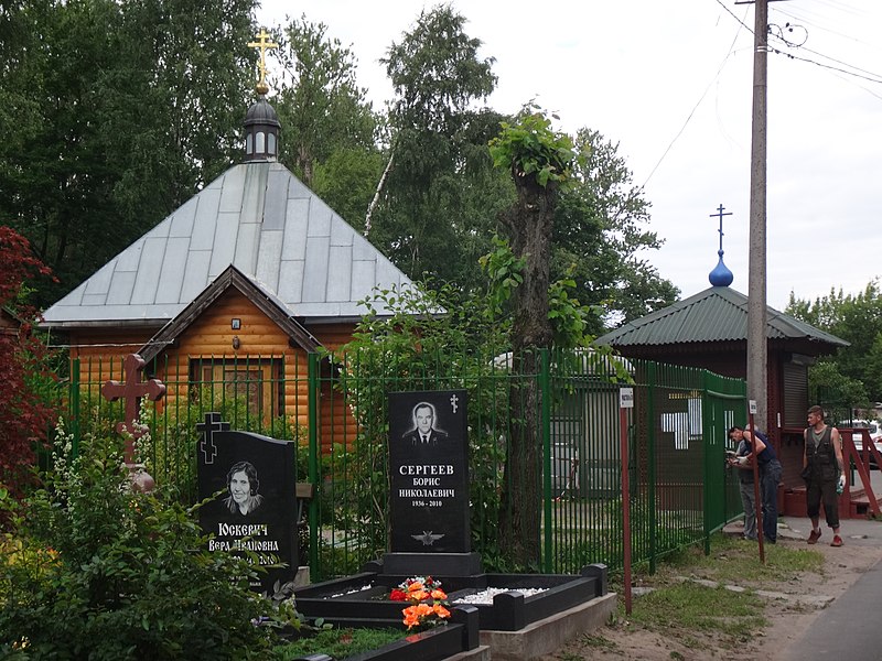 Bogoslovskoe Cemetery