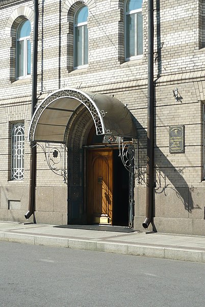 Ioannovsky Convent