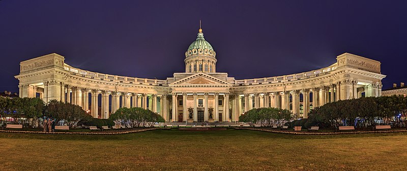 Cathédrale Notre-Dame-de-Kazan de Saint-Pétersbourg