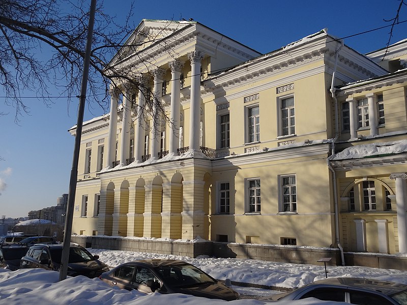 Rastorguyev-Kharitonov Palace