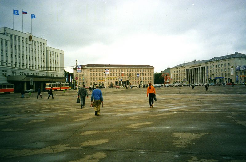 Victory Square