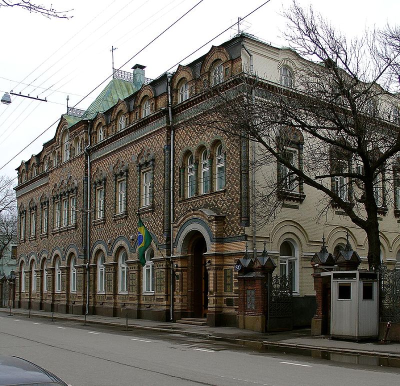 Bolshaya Nikitskaya Street