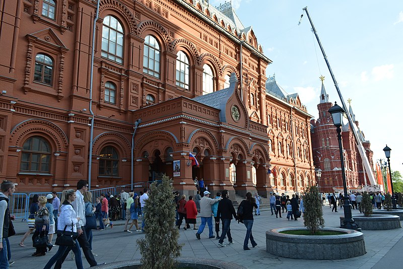 Moscow City Hall