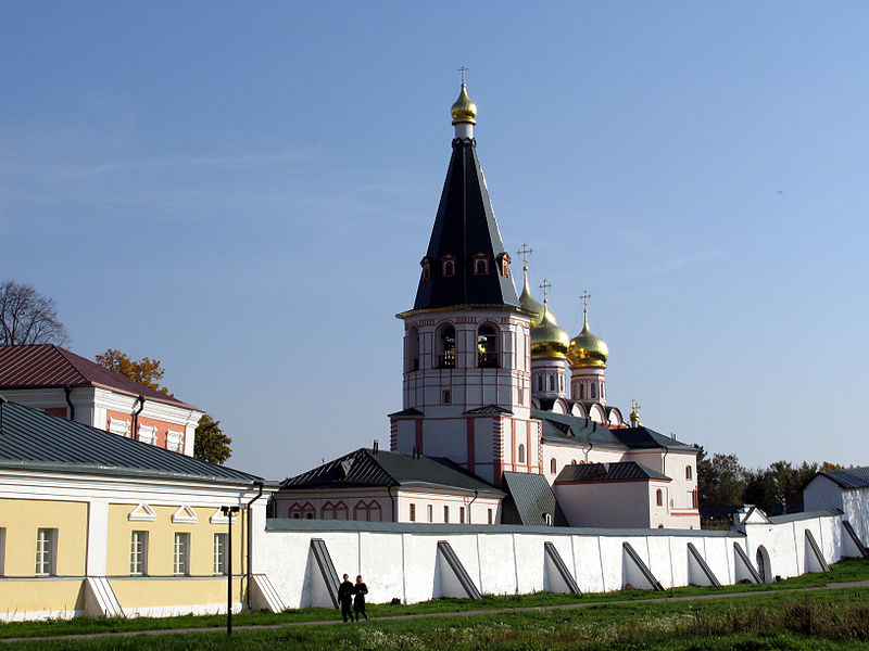 Valday Iversky Monastery