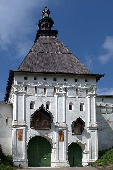 Monastère Saint-Sabbas de Storoji