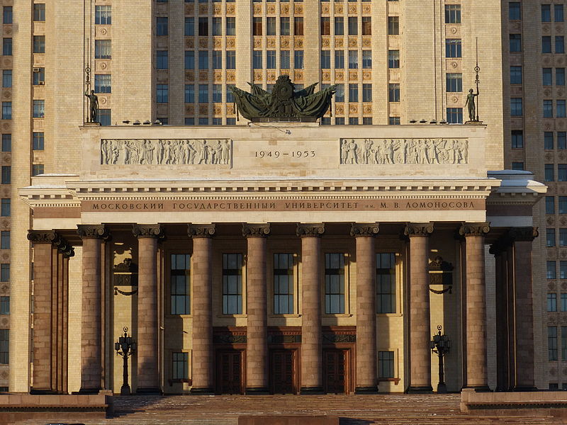 Bâtiment principal de l'université d'État de Moscou