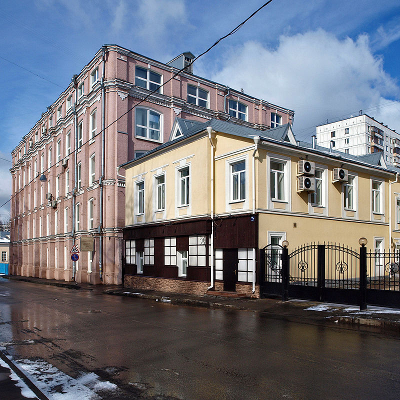 Nekrasov Library