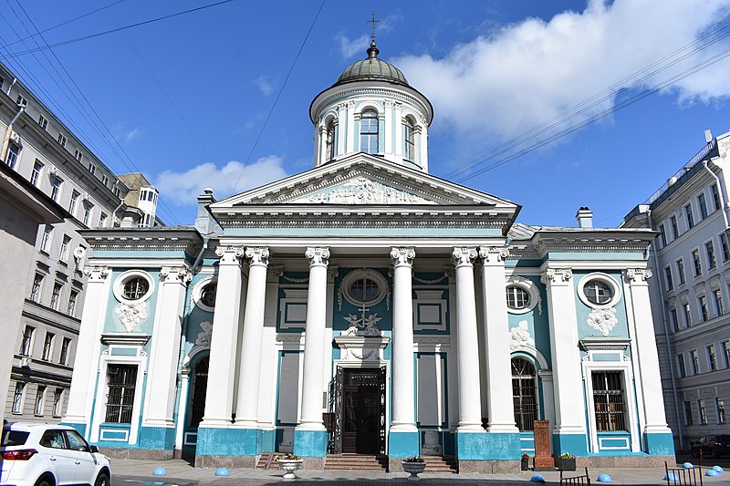 Saint Catherine's Armenian Church