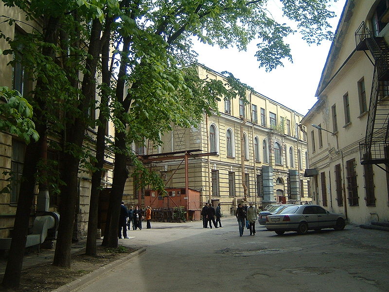 Instituto Tecnológico Estatal de San Petersburgo