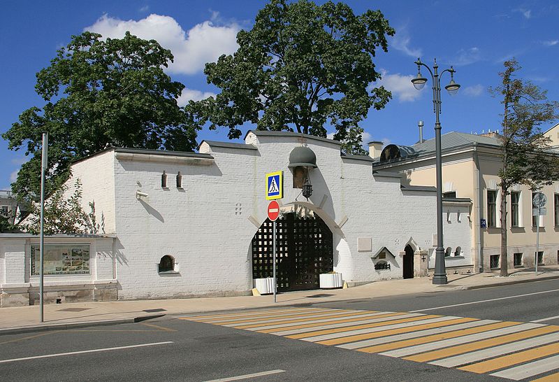 Martha-Maria-Kloster