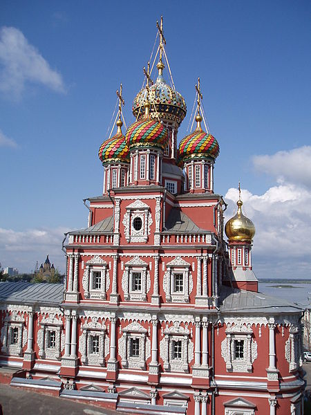 Église de la Nativité-de-la-Sainte-Vierge de Nijni Novgorod