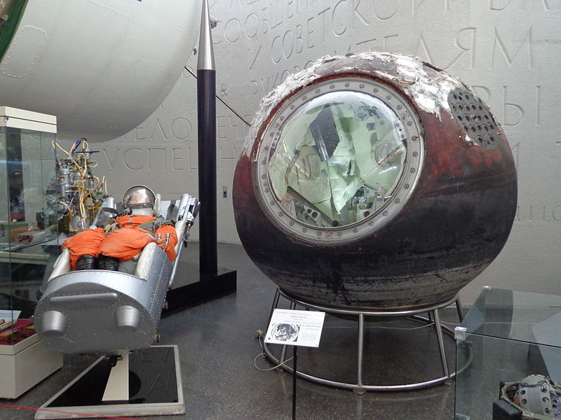 Tsiolkovsky State Museum of the History of Cosmonautics