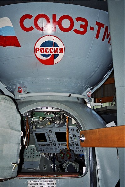 Centro de Entrenamiento de Cosmonautas Gagarin