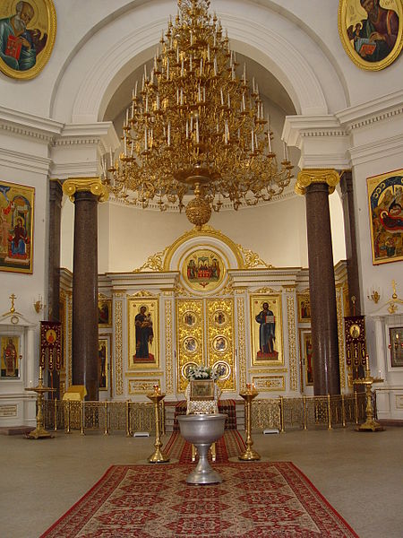 Sophia Cathedral