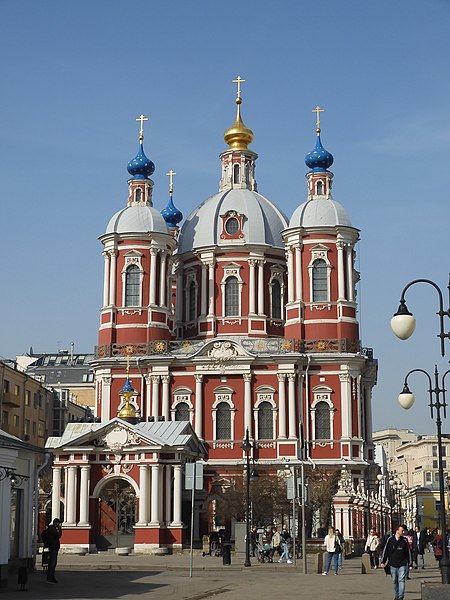 Cerkiew św. Klemensa