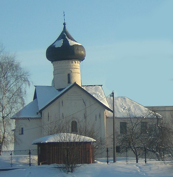 Monasterio de Zverin