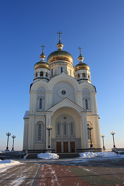 Cathedral of the Transfiguration