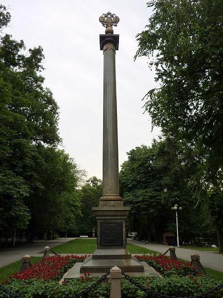 Alexandersäule