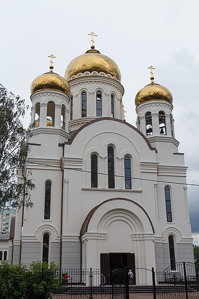 Church of Righteous John the Russian