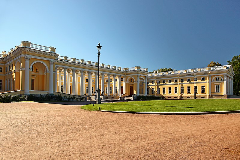 Palais Alexandre