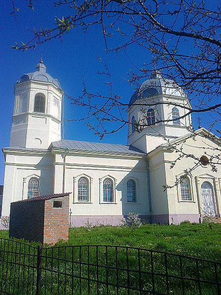 Église de la Très-Sainte-Mère-de-Dieu