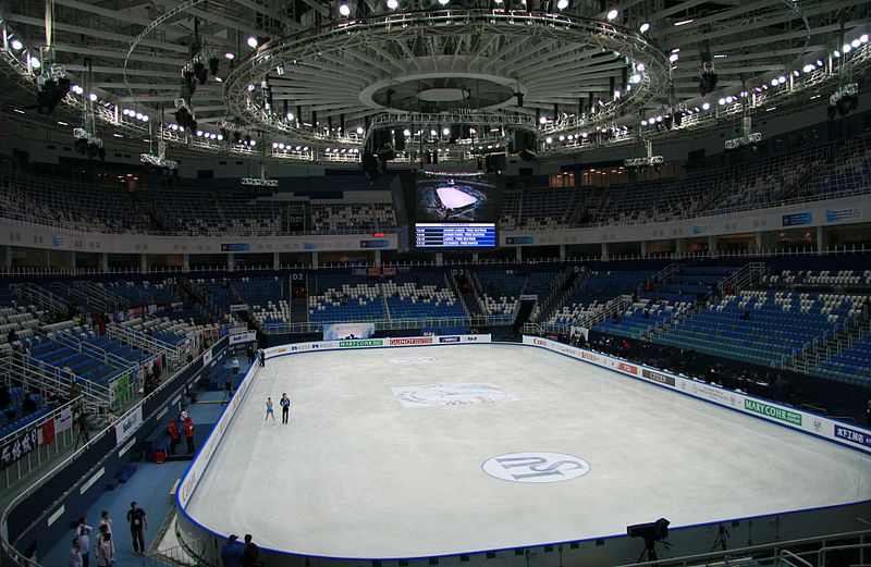 Centre de patinage artistique Iceberg