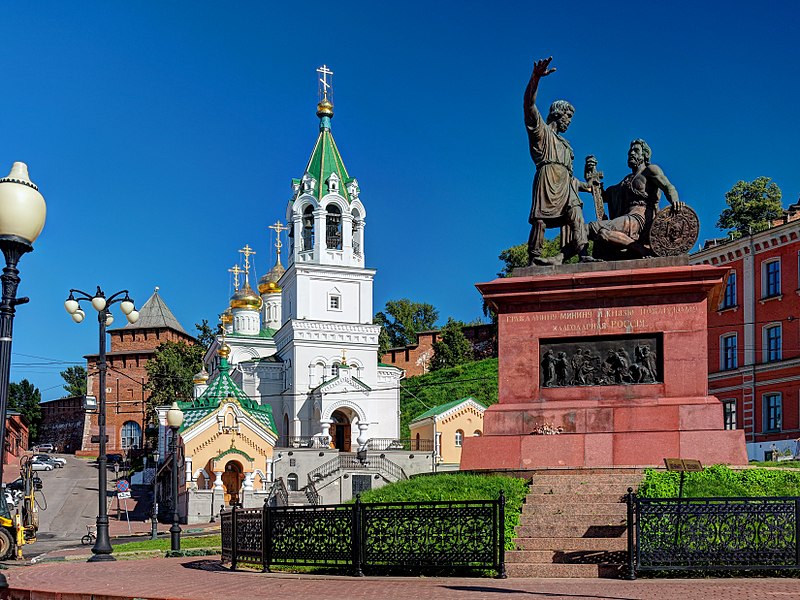 Kremlin de Nizhni Nóvgorod