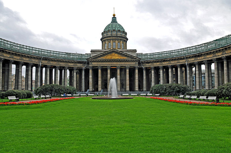 Cathédrale Notre-Dame-de-Kazan de Saint-Pétersbourg