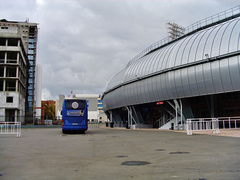 Estadio Shinnik