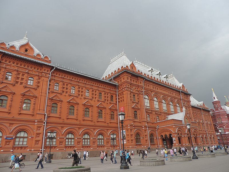 Moscow City Hall