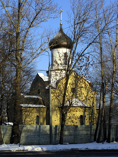 Monastère Andronikov