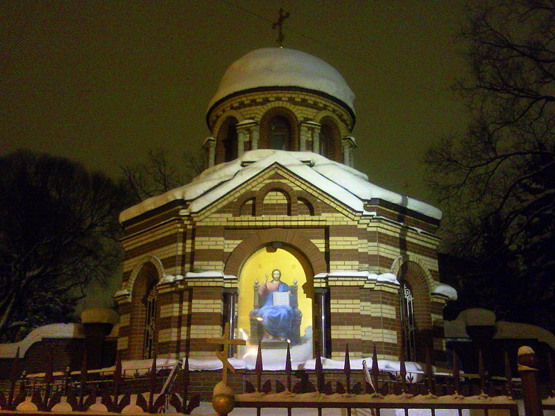 Ioannovsky Convent