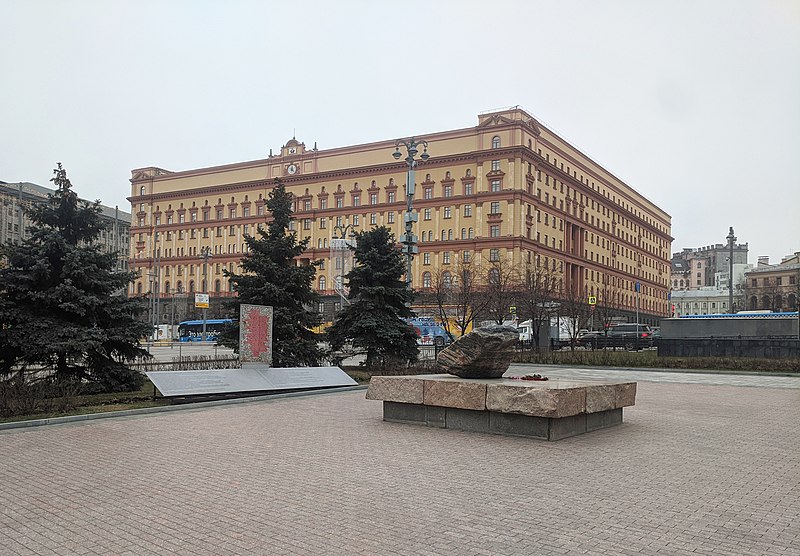 Plaza Lubianka